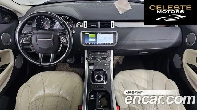 LAND ROVER Range Rover Evoque 2.0 TD4 HSE 2017 — photo 7 sur 20