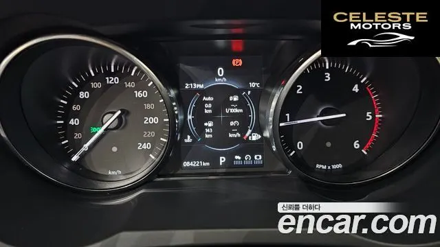 LAND ROVER Range Rover Evoque 2.0 TD4 HSE 2017 — photo 8 sur 20