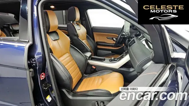 LAND ROVER Range Rover Evoque 2.0 TD4 HSE Dynamic 2018 — photo 10 sur 20