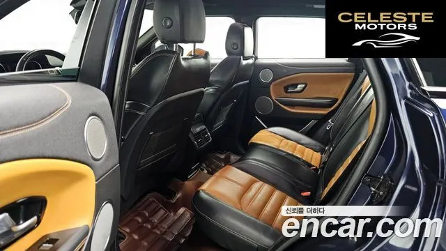 LAND ROVER Range Rover Evoque 2.0 TD4 HSE Dynamic 2018 — photo 12 sur 20