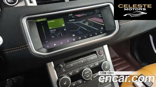 LAND ROVER Range Rover Evoque 2.0 TD4 HSE Dynamic 2018 — photo 15 sur 20