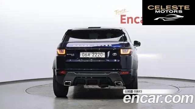 LAND ROVER Range Rover Evoque 2.0 TD4 HSE Dynamic 2018 — photo 4 sur 20