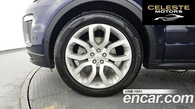 LAND ROVER Range Rover Evoque 2.0 TD4 HSE Dynamic 2018 — photo 5 sur 20