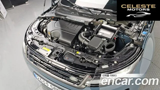 LAND ROVER Range Rover Evoque 2P250 Dynamic SE 2025 — photo 10 sur 20