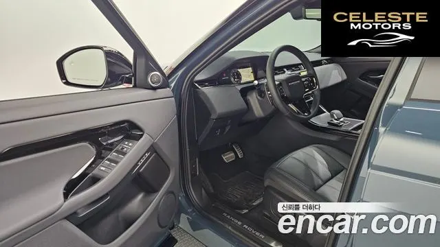 LAND ROVER Range Rover Evoque 2P250 Dynamic SE 2025 — photo 11 sur 20