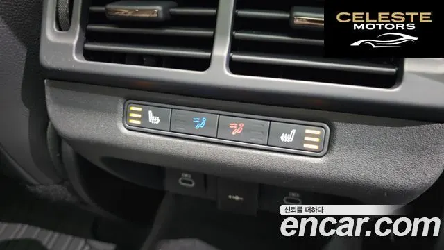 LAND ROVER Range Rover Evoque 2P250 Dynamic SE 2025 — photo 18 sur 20