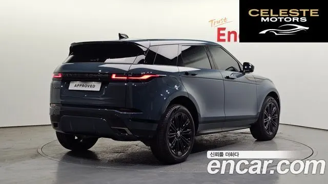 LAND ROVER Range Rover Evoque 2P250 Dynamic SE 2025 — photo 2 sur 20