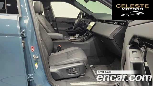 LAND ROVER Range Rover Evoque 2P250 Dynamic SE 2025 — photo 3 sur 20