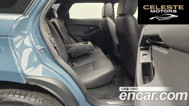 LAND ROVER Range Rover Evoque 2P250 Dynamic SE 2025 — photo 5 sur 20