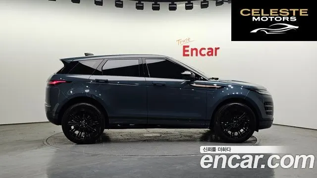 LAND ROVER Range Rover Evoque 2P250 Dynamic SE 2025 — photo 6 sur 20