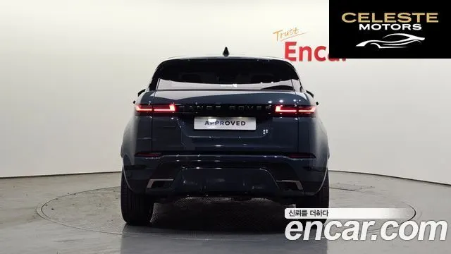 LAND ROVER Range Rover Evoque 2P250 Dynamic SE 2025 — photo 7 sur 20