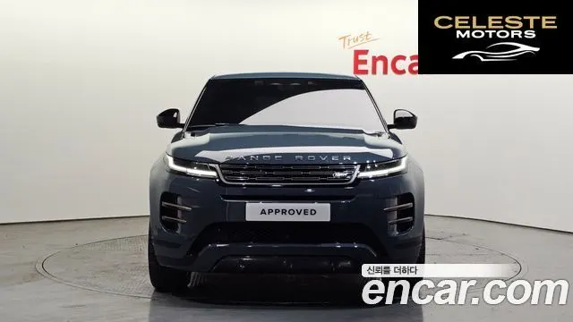 LAND ROVER Range Rover Evoque 2P250 Dynamic SE 2025 — photo 8 sur 20