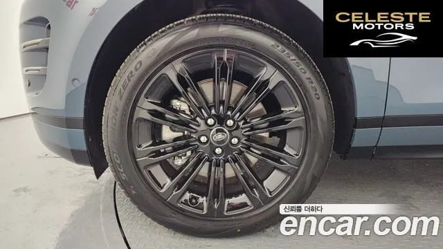 LAND ROVER Range Rover Evoque 2P250 Dynamic SE 2025 — photo 9 sur 20