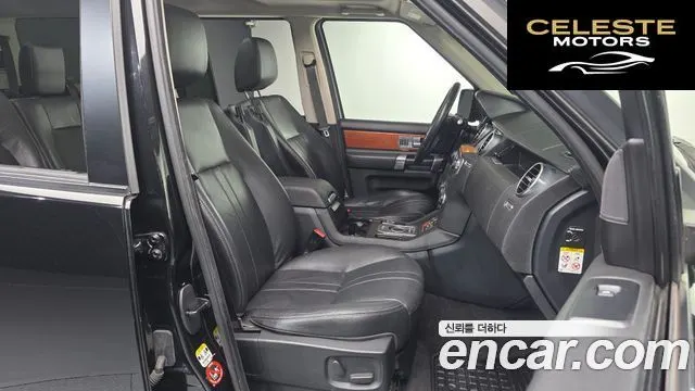 LAND ROVER Discovery 4 3.0 SDV6 HSE 2013 — photo 10 sur 20