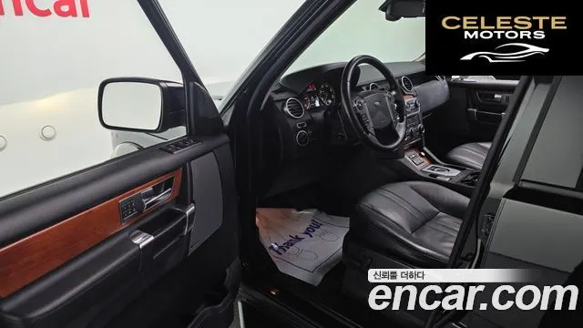 LAND ROVER Discovery 4 3.0 SDV6 HSE 2013 — photo 11 sur 20