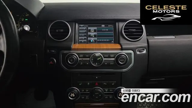 LAND ROVER Discovery 4 3.0 SDV6 HSE 2013 — photo 14 sur 20