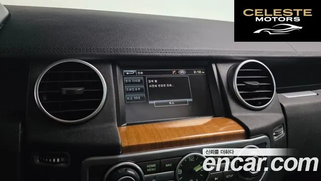 LAND ROVER Discovery 4 3.0 SDV6 HSE 2013 — photo 16 sur 20