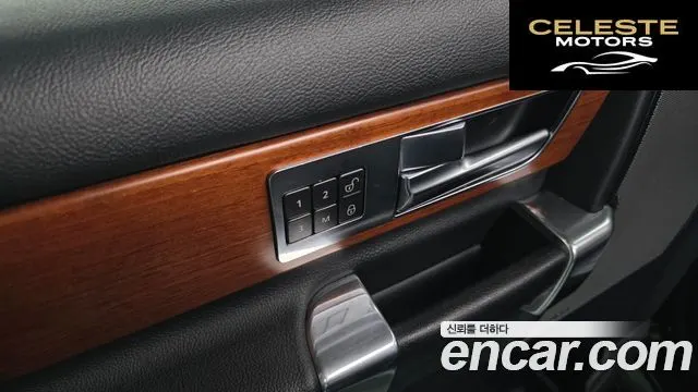 LAND ROVER Discovery 4 3.0 SDV6 HSE 2013 — photo 17 sur 20
