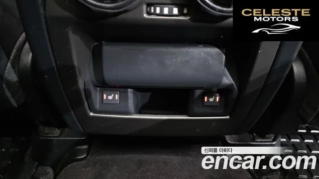 LAND ROVER Discovery 4 3.0 SDV6 HSE 2013 — photo 18 sur 20