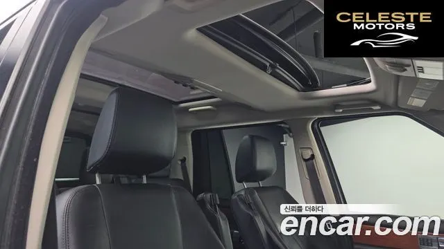 LAND ROVER Discovery 4 3.0 SDV6 HSE 2013 — photo 19 sur 20