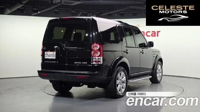 LAND ROVER Discovery 4 3.0 SDV6 HSE 2013 — photo 2 sur 20