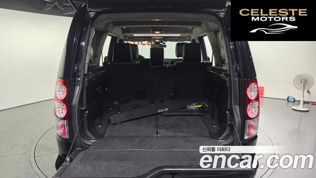 LAND ROVER Discovery 4 3.0 SDV6 HSE 2013 — photo 20 sur 20