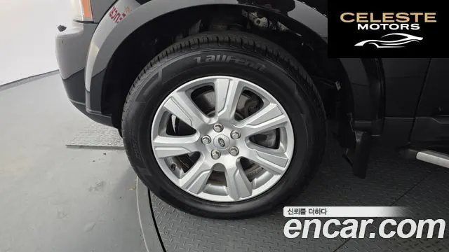 LAND ROVER Discovery 4 3.0 SDV6 HSE 2013 — photo 5 sur 20