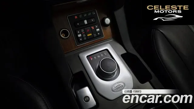 LAND ROVER Discovery 4 3.0 SDV6 HSE 2013 — photo 9 sur 20