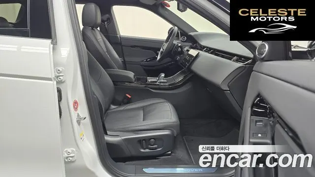 LAND ROVER Range Rover Evoque 2P250 Dynamic SE 2024 — photo 10 sur 26