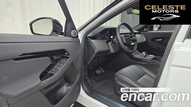 LAND ROVER Range Rover Evoque 2P250 Dynamic SE 2024 — photo 11 sur 26