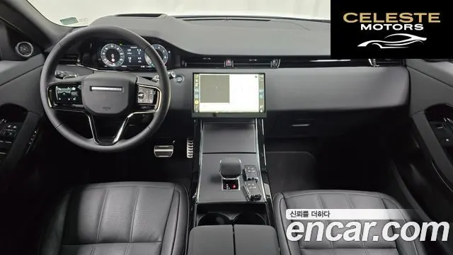 LAND ROVER Range Rover Evoque 2P250 Dynamic SE 2024 — photo 24 sur 26