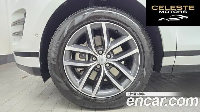 LAND ROVER Range Rover Evoque 2P250 Dynamic SE 2024 — photo 5 sur 26