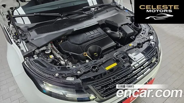 LAND ROVER Range Rover Evoque 2P250 Dynamic SE 2024 — photo 6 sur 26