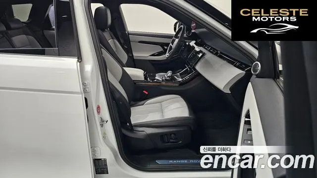 LAND ROVER Range Rover Evoque 2P250 Dynamic SE 2026 — photo 10 sur 20