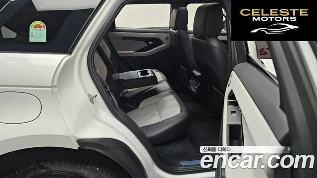 LAND ROVER Range Rover Evoque 2P250 Dynamic SE 2026 — photo 11 sur 20