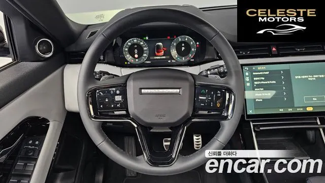 LAND ROVER Range Rover Evoque 2P250 Dynamic SE 2026 — photo 12 sur 20
