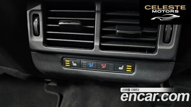 LAND ROVER Range Rover Evoque 2P250 Dynamic SE 2026 — photo 17 sur 20