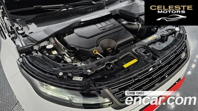 LAND ROVER Range Rover Evoque 2P250 Dynamic SE 2026 — photo 5 sur 20