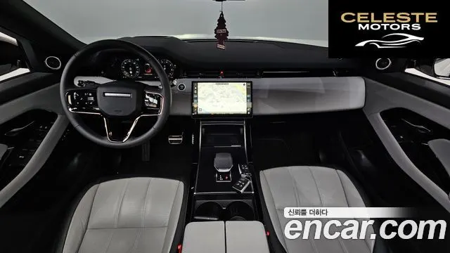 LAND ROVER Range Rover Evoque 2P250 Dynamic SE 2026 — photo 6 sur 20