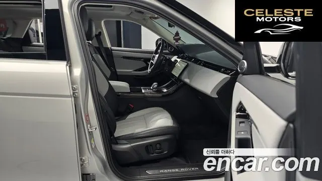 LAND ROVER Range Rover Evoque 2P250 Dynamic SE 2025 — photo 10 sur 20