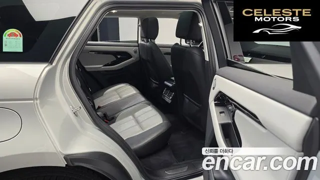 LAND ROVER Range Rover Evoque 2P250 Dynamic SE 2025 — photo 11 sur 20