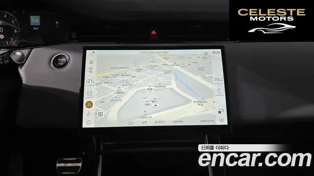 LAND ROVER Range Rover Evoque 2P250 Dynamic SE 2025 — photo 13 sur 20