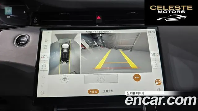 LAND ROVER Range Rover Evoque 2P250 Dynamic SE 2025 — photo 14 sur 20