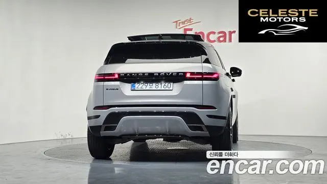 LAND ROVER Range Rover Evoque 2P250 Dynamic SE 2025 — photo 3 sur 20