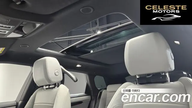 LAND ROVER Range Rover Evoque 2P250 S 2026 — photo 18 sur 20