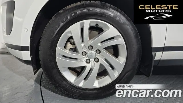LAND ROVER Range Rover Evoque 2P250 S 2026 — photo 4 sur 20