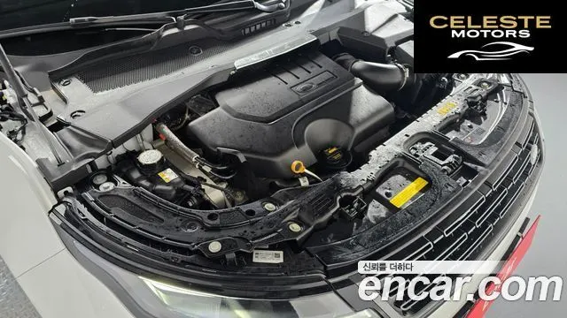 LAND ROVER Range Rover Evoque 2P250 S 2026 — photo 5 sur 20