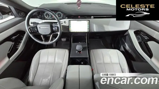 LAND ROVER Range Rover Evoque 2P250 S 2026 — photo 6 sur 20