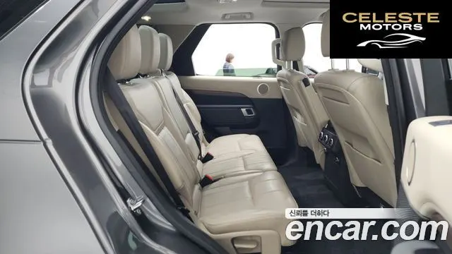 LAND ROVER Discovery 5 3.0 SD6 HSE 2019 — photo 12 sur 20