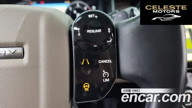 LAND ROVER Discovery 5 3.0 SD6 HSE 2019 — photo 14 sur 20